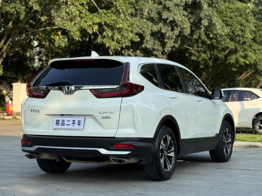 Honda CR-V 2021 immagine di auto #7