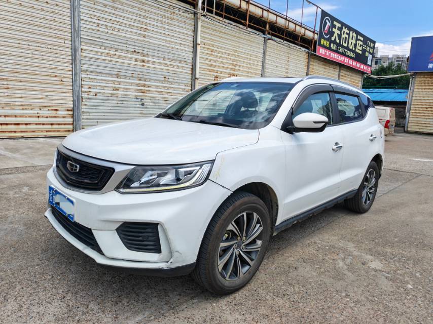 GEELY Vision X6 2020 #2 GEELY Vision X6 2020 imagen de coche #2