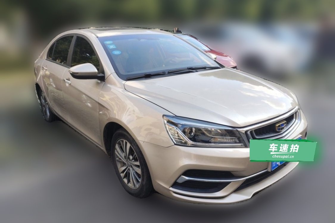 GEELY Emgrand 2018 #2 GEELY Emgrand 2018 immagine di auto #2