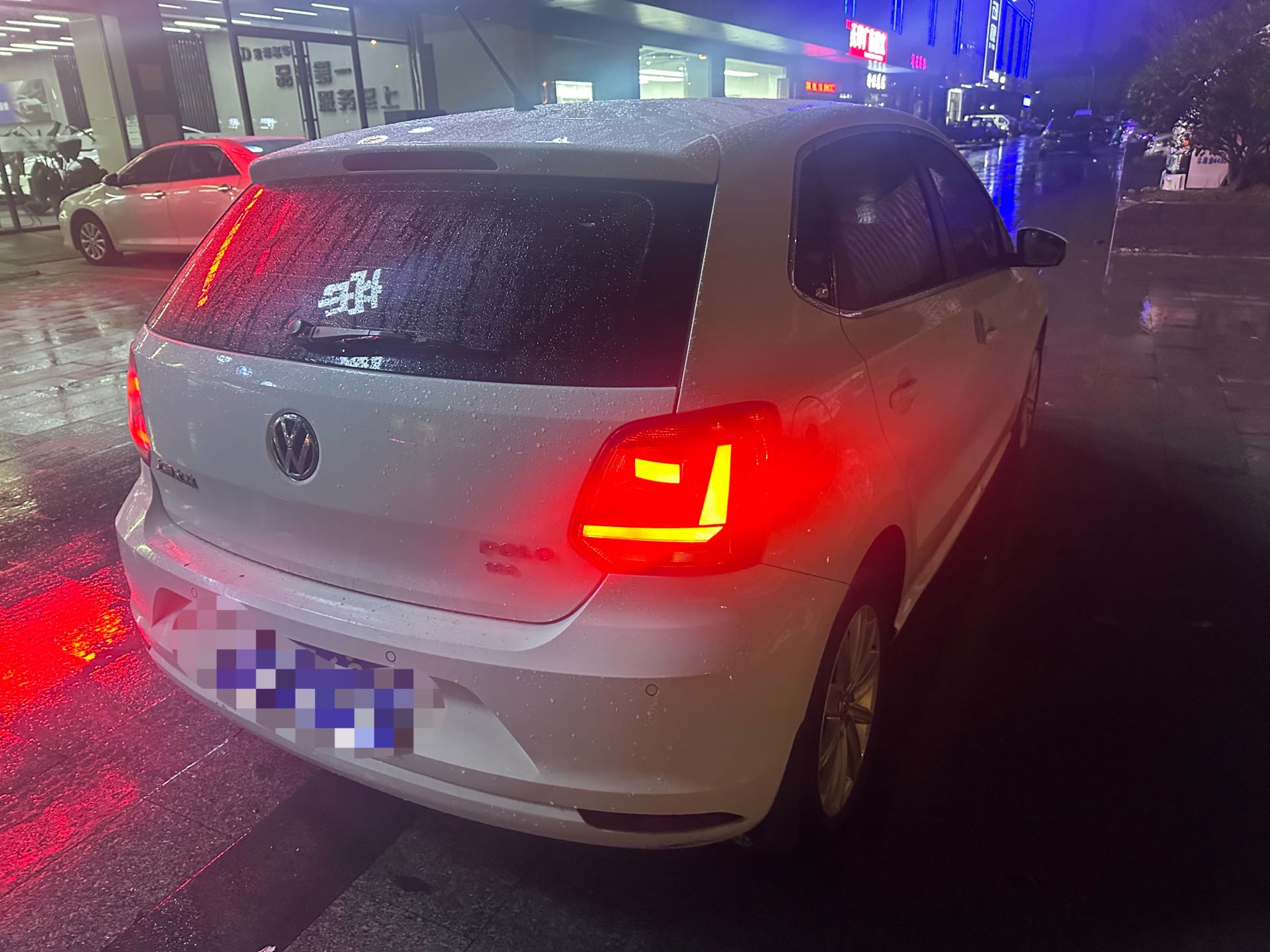 Volkswagen Polo 2015 imagen de coche #4