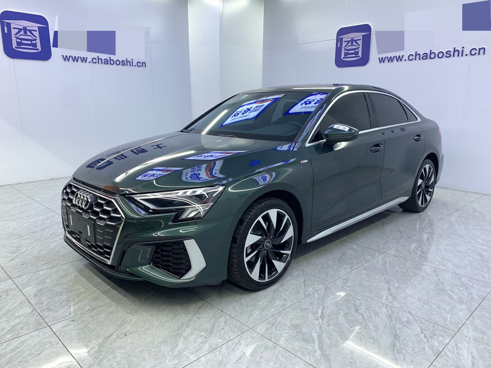 2023 car image 