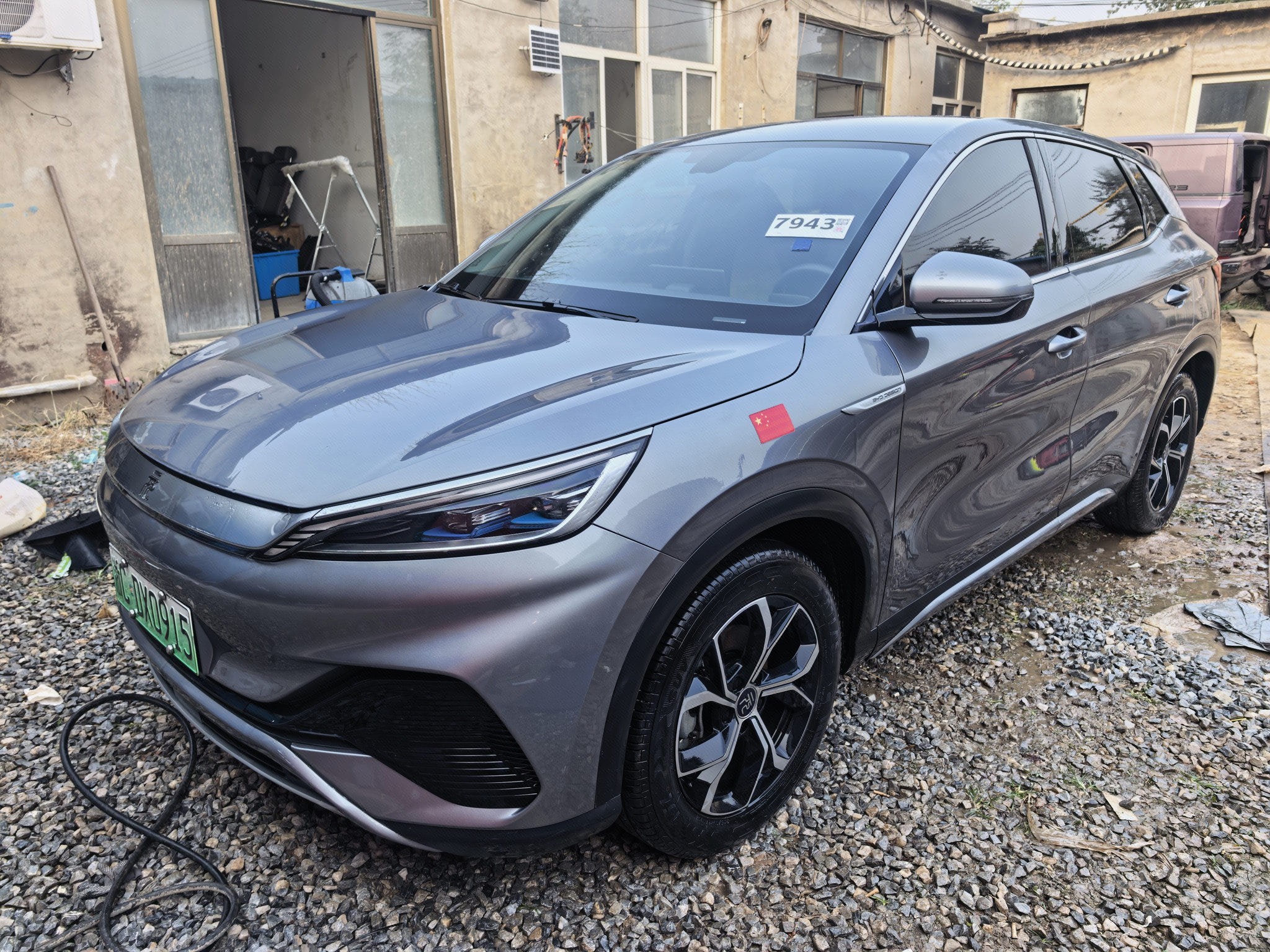 BYD Yuan Plus 2024 imagem de carro 