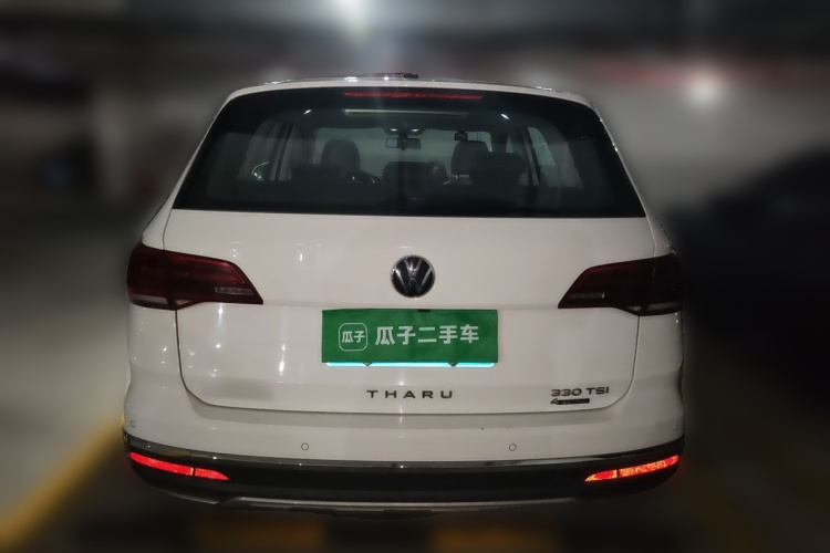 Volkswagen Tharu 2022 car image #4