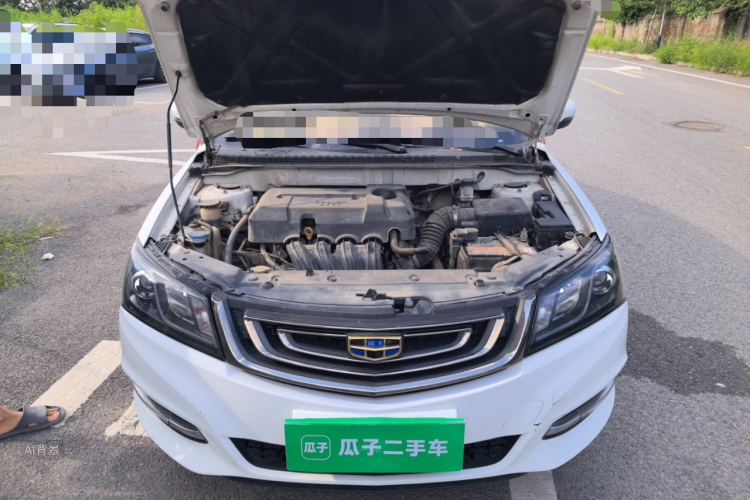 GEELY Emgrand 2017 #22 GEELY Emgrand 2017 car image #22