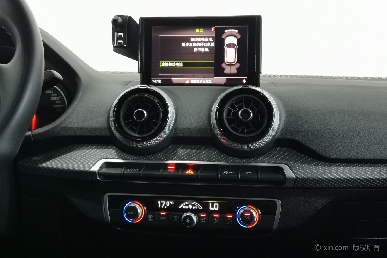 Audi Q2L 2024 #13 Audi Q2L 2024 car image #13