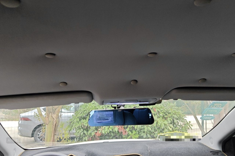 Chery Arrizo 5 2016 car image #20