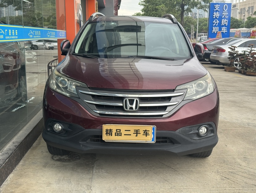 Honda CR-V 2013 Honda CR-V 2013 car image