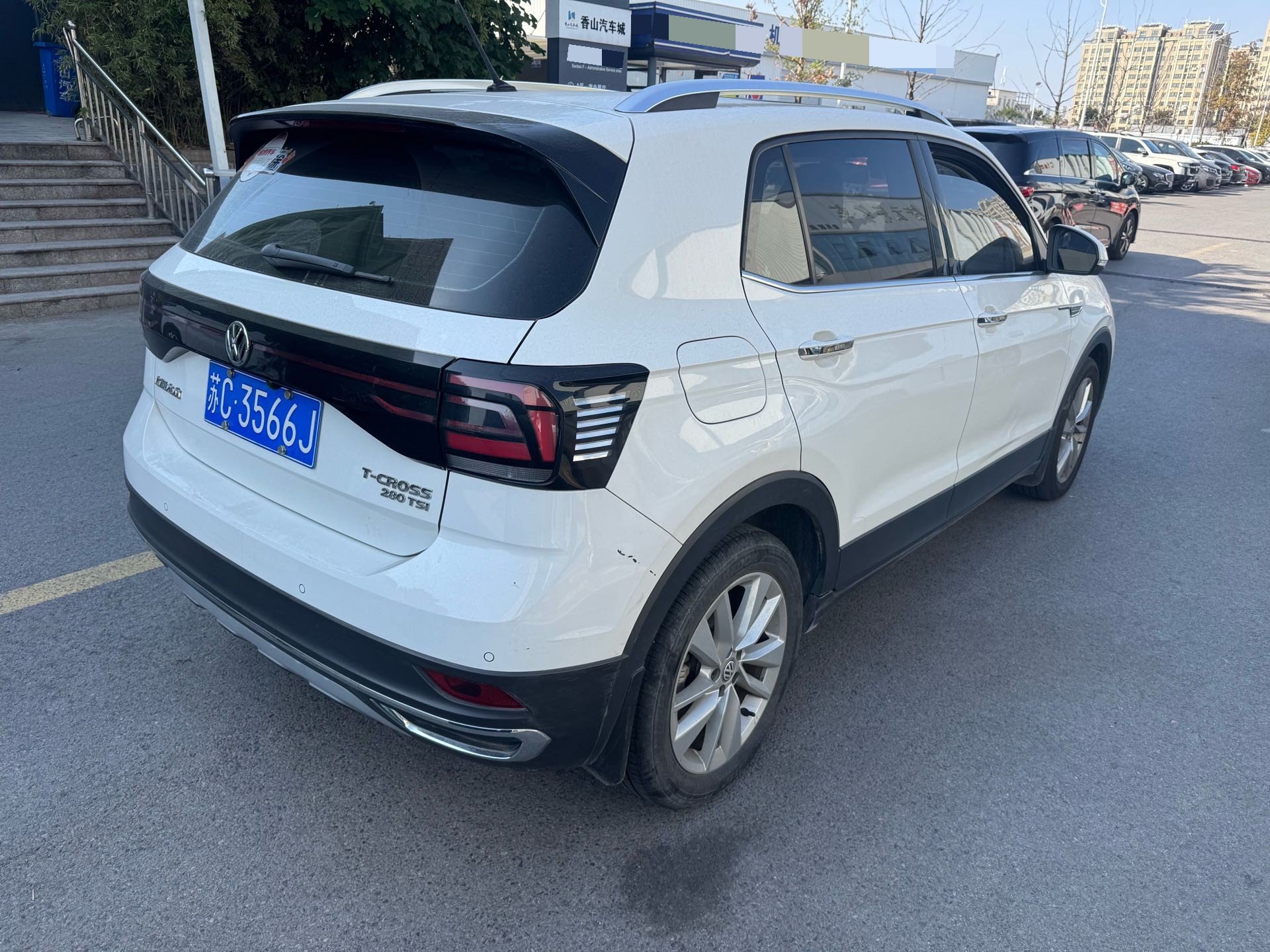 2020 #5 2020 image de voiture #5
