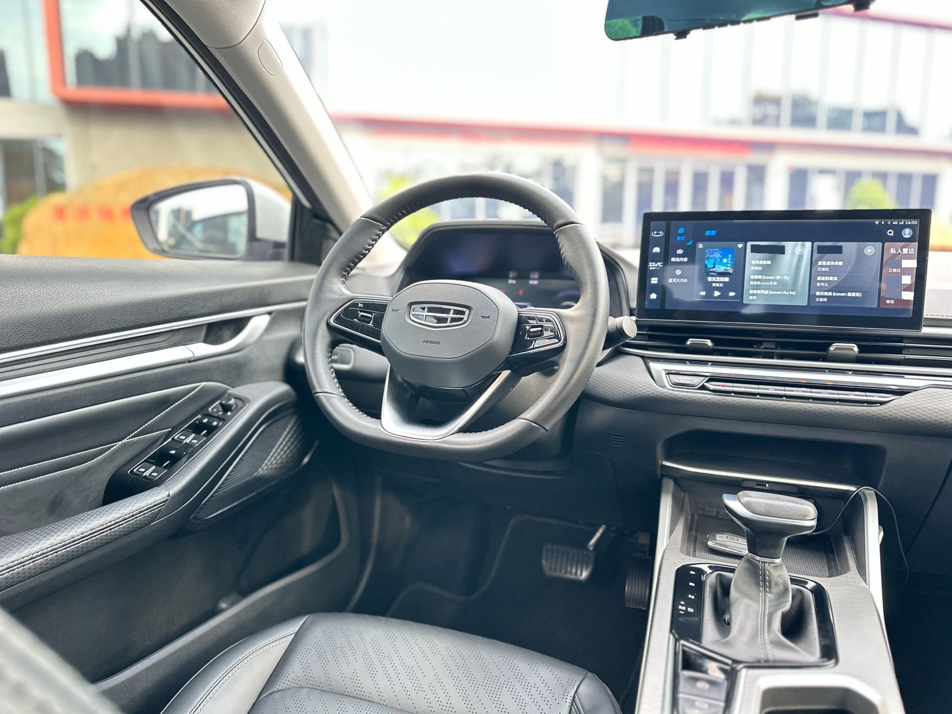 GEELY Emgrand 2023 #10 GEELY Emgrand 2023 car image #10