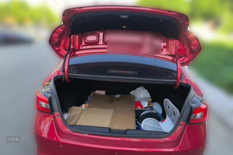 Chery Arrizo 5 2016 image de voiture #21