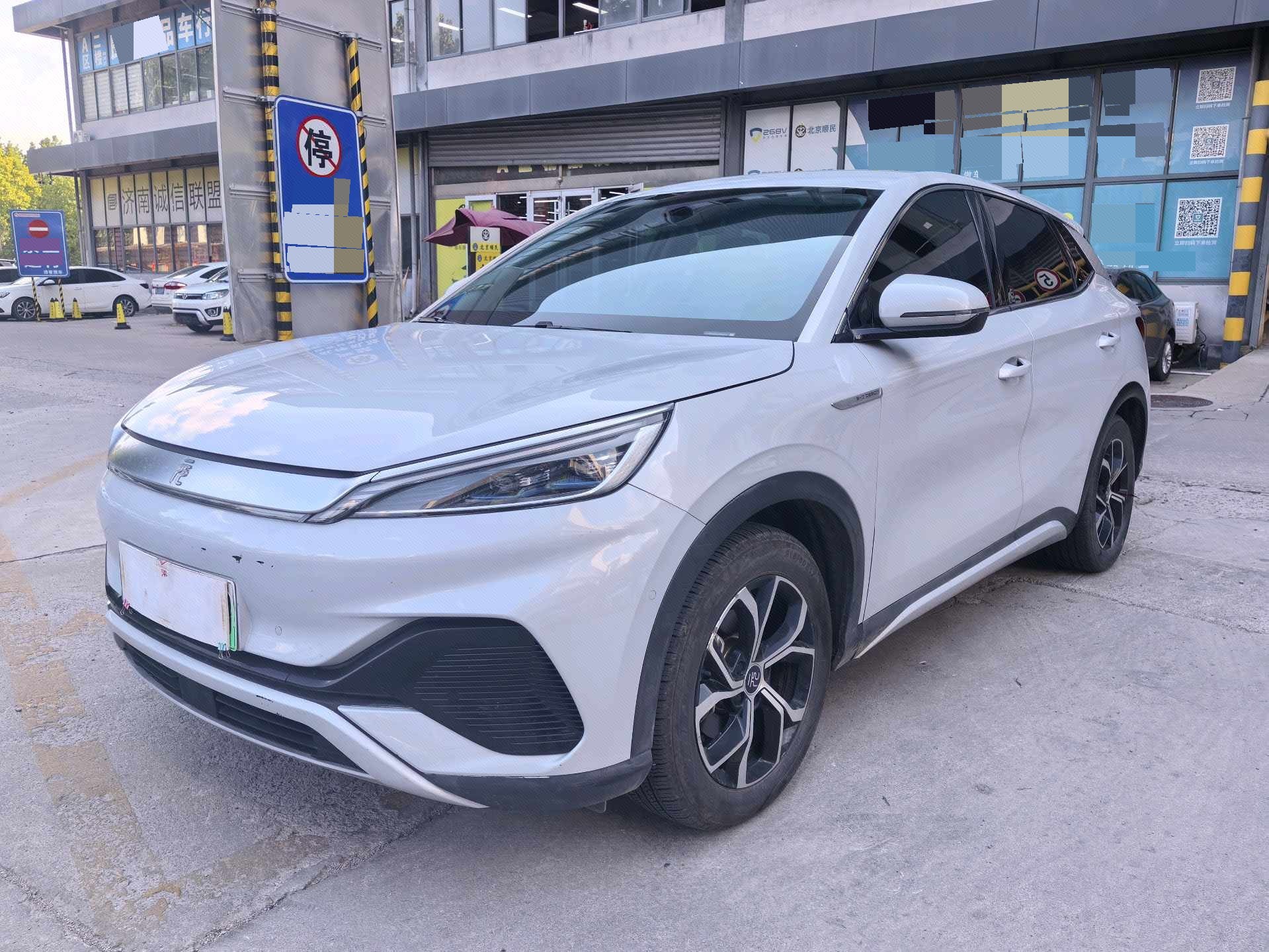 BYD Yuan Plus 2024 BYD Yuan Plus 2024 car image