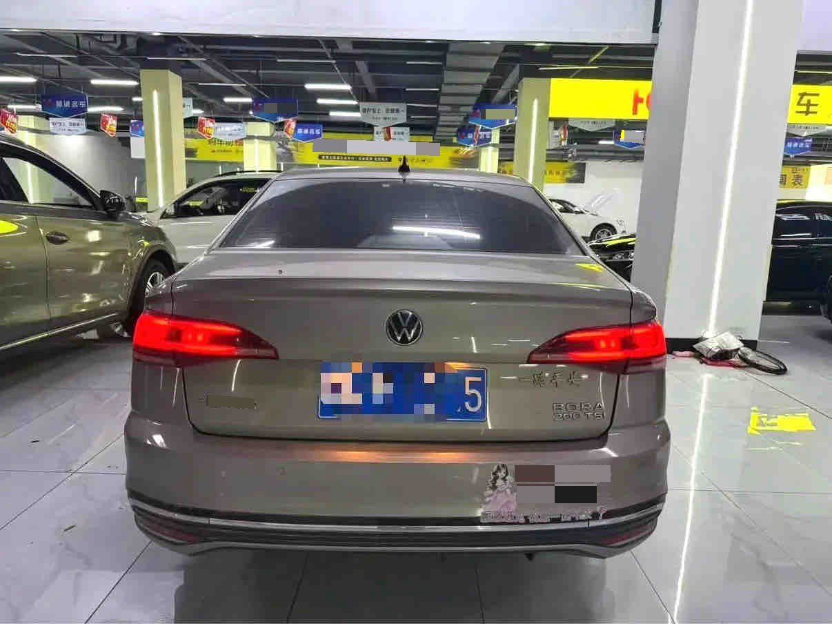 2023 #6 2023 imagen de coche #6