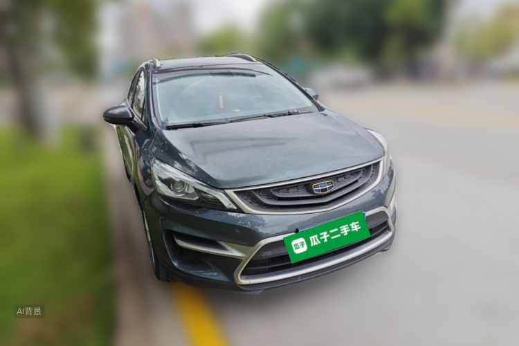 GEELY Emgrand GS 2018 #4 GEELY Emgrand GS 2018 immagine di auto #4