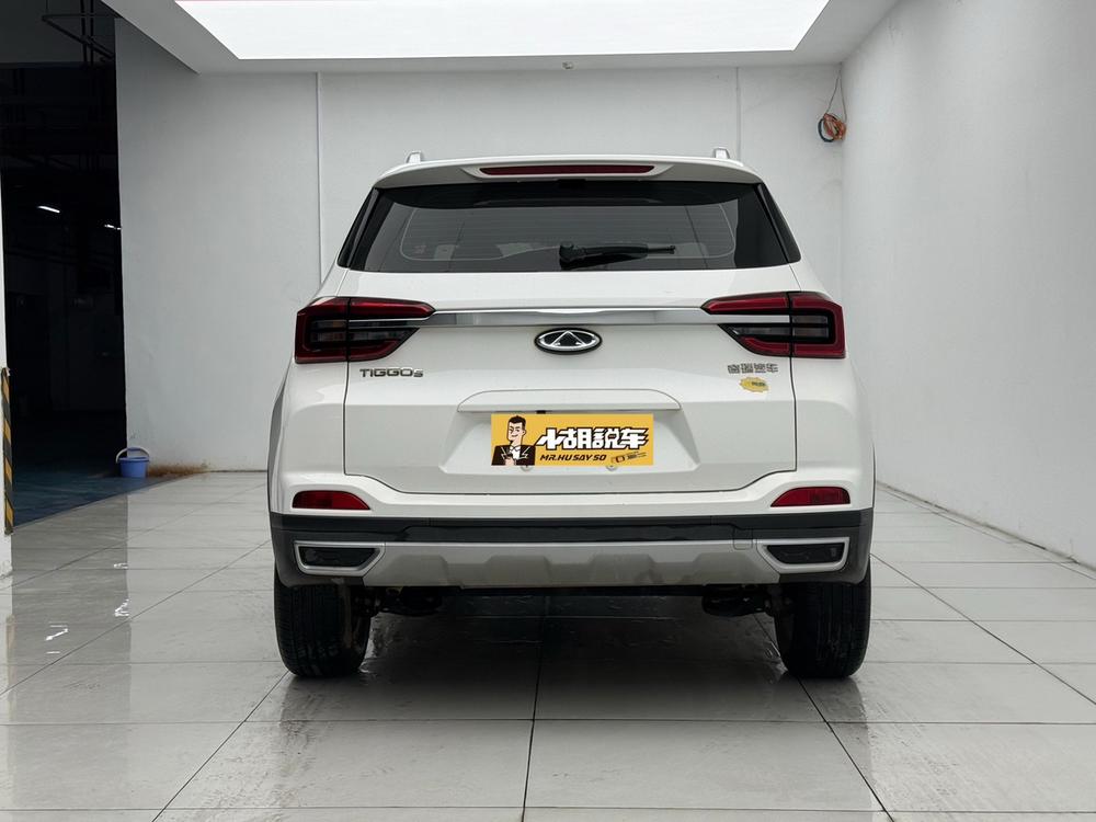 Chery Tiggo 5x 2020 #5 Chery Tiggo 5x 2020 car image #5