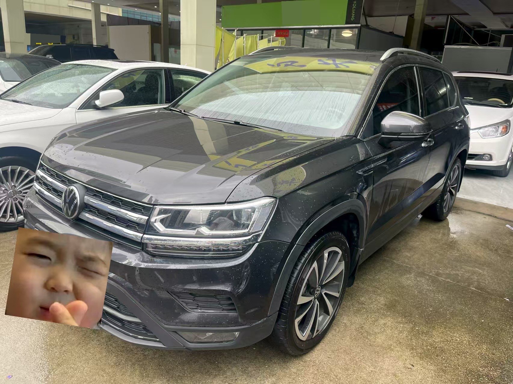 2020 car image 