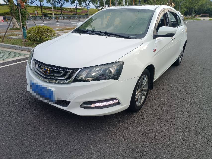 GEELY Emgrand 2017 GEELY Emgrand 2017 car image