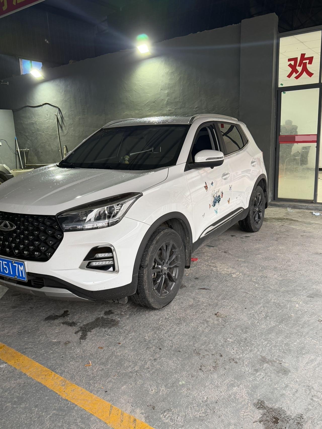 Chery Tiggo 5x 2023 car image 