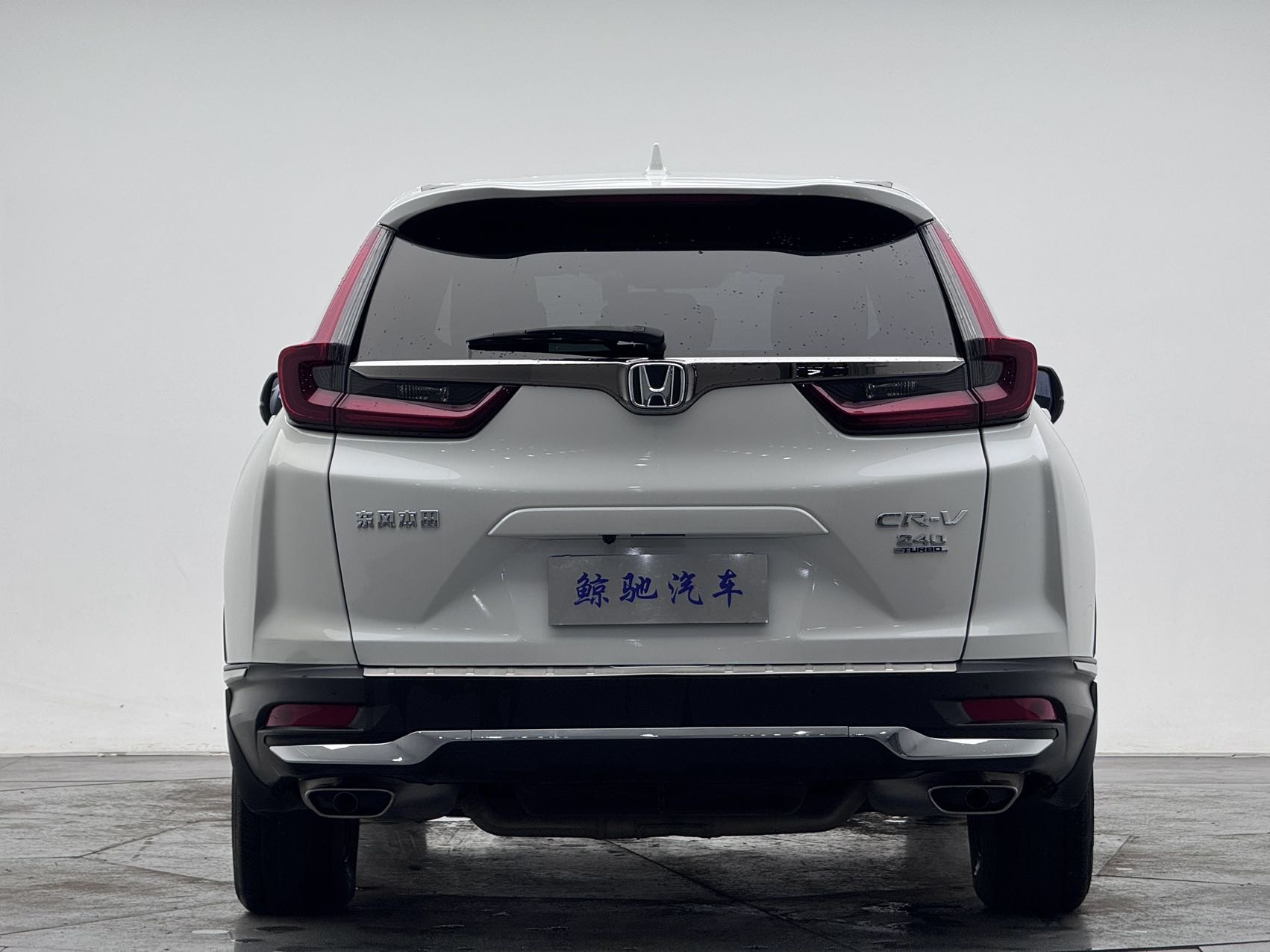 Honda CR-V 2022 #9 Honda CR-V 2022 immagine di auto #9