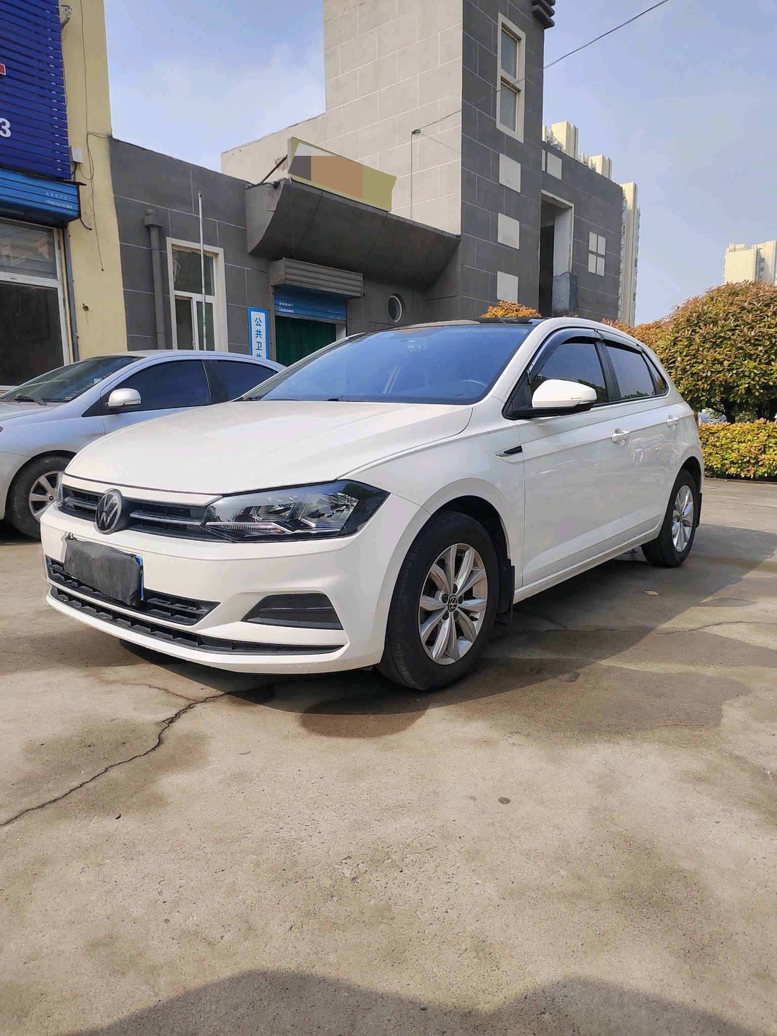 Volkswagen Polo 2021 Volkswagen Polo 2021 car image