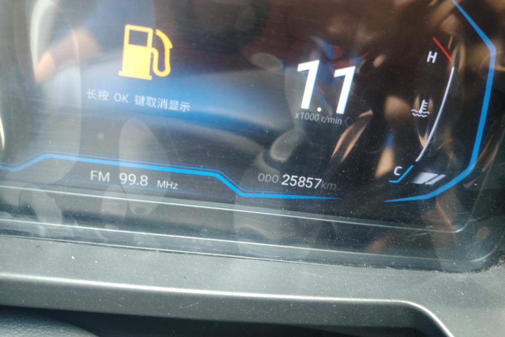 凯翼 炫界 2023 汽车图片 #13