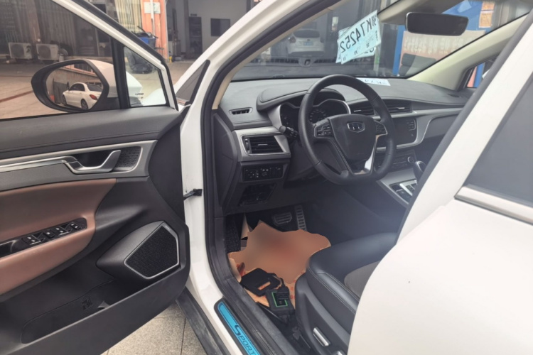 GEELY Emgrand GS 2018 car image #16
