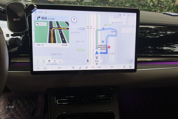 BYD Han 2024 immagine di auto #15