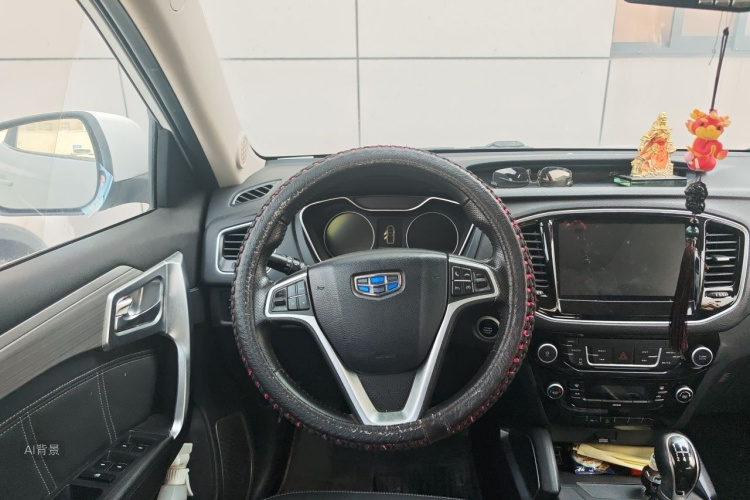GEELY Vision X6 2017 #12 GEELY Vision X6 2017 imagen de coche #12