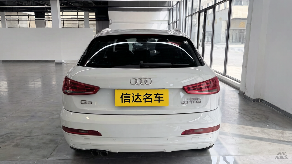 Audi Q3 2015 #5 Audi Q3 2015 car image #5