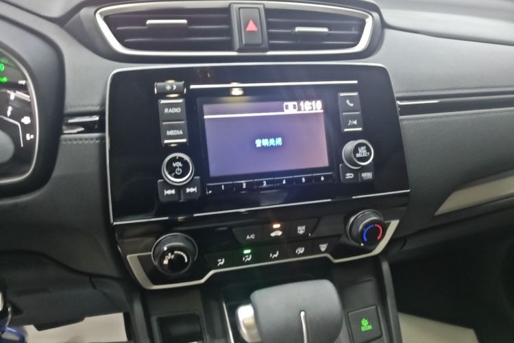 Honda CR-V 2022 car image #13