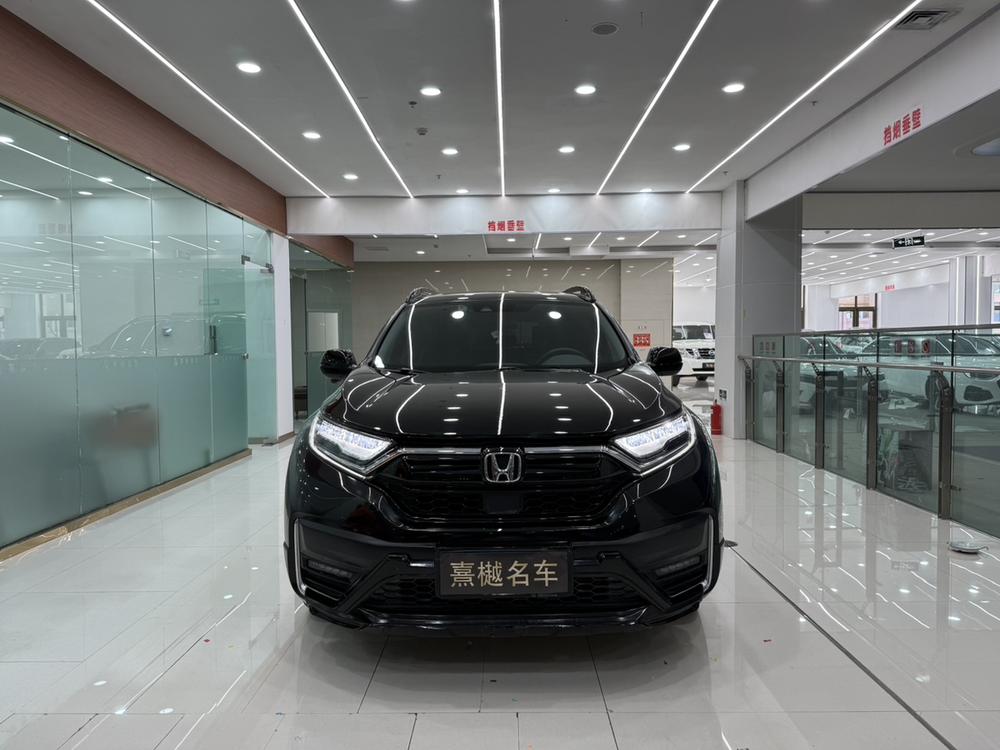 Honda CR-V 2021 #2 Honda CR-V 2021 car image #2