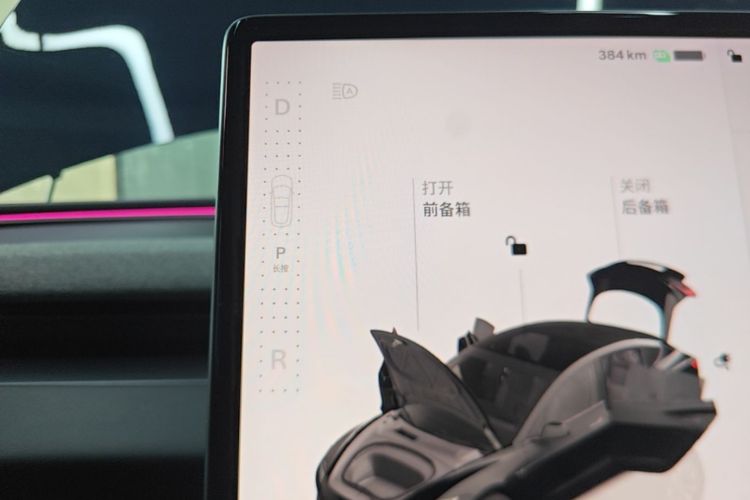 Tesla Model 3 2023 #16 Tesla Model 3 2023 immagine di auto #16