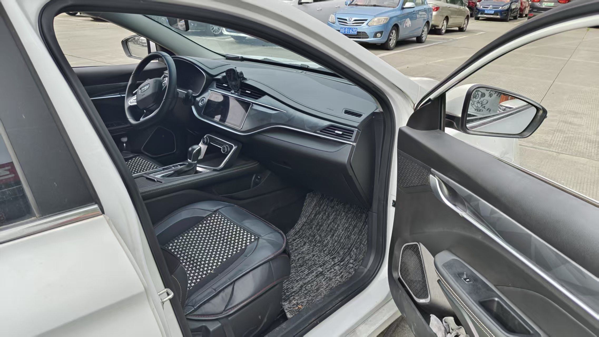 GEELY Binray 2021 image de voiture #9