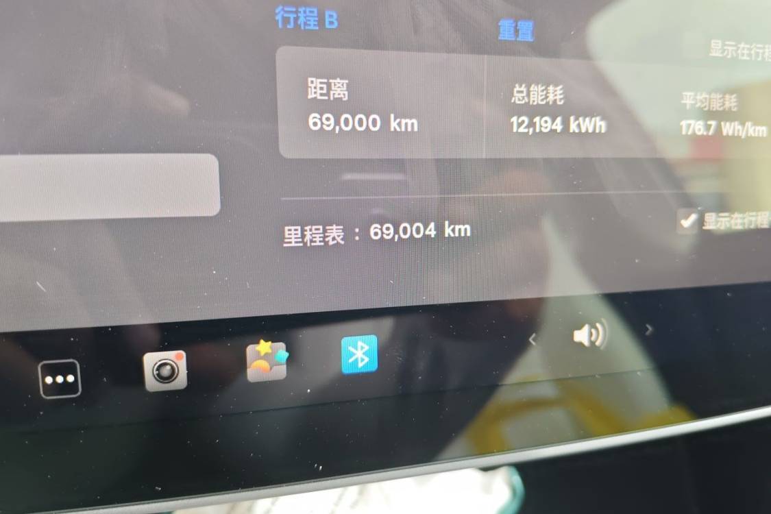 Tesla Model Y 2024 car image #28