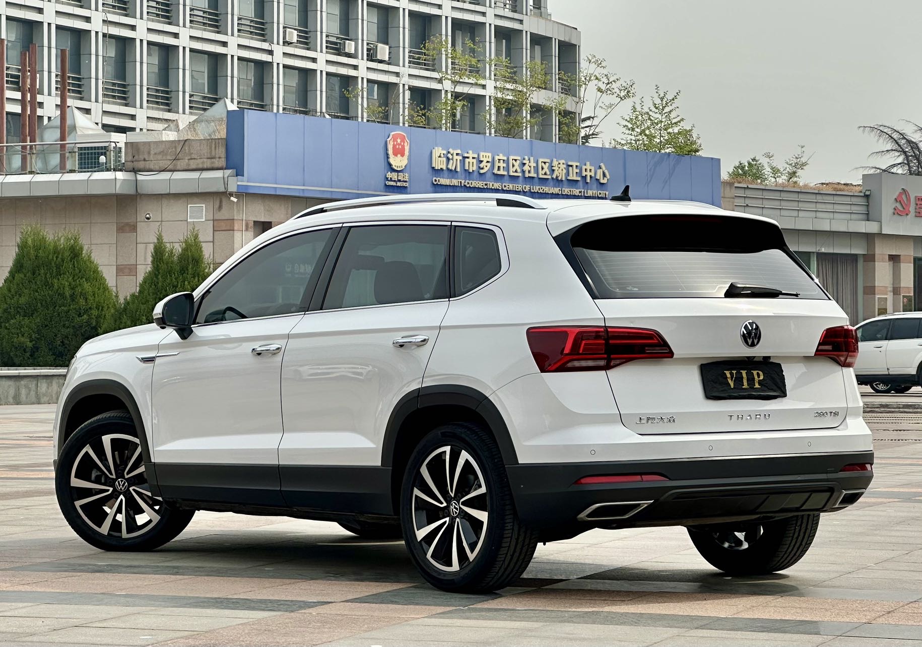 Volkswagen Tharu 2021 #4 Volkswagen Tharu 2021 car image #4