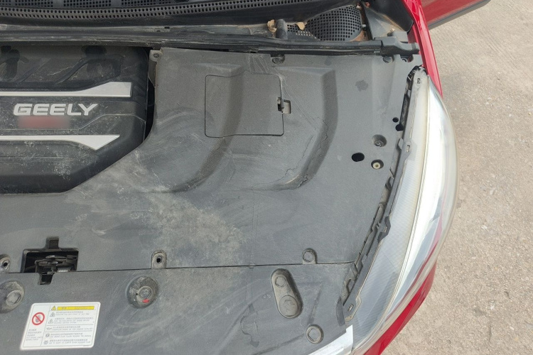 GEELY Emgrand GS 2020 car image #29