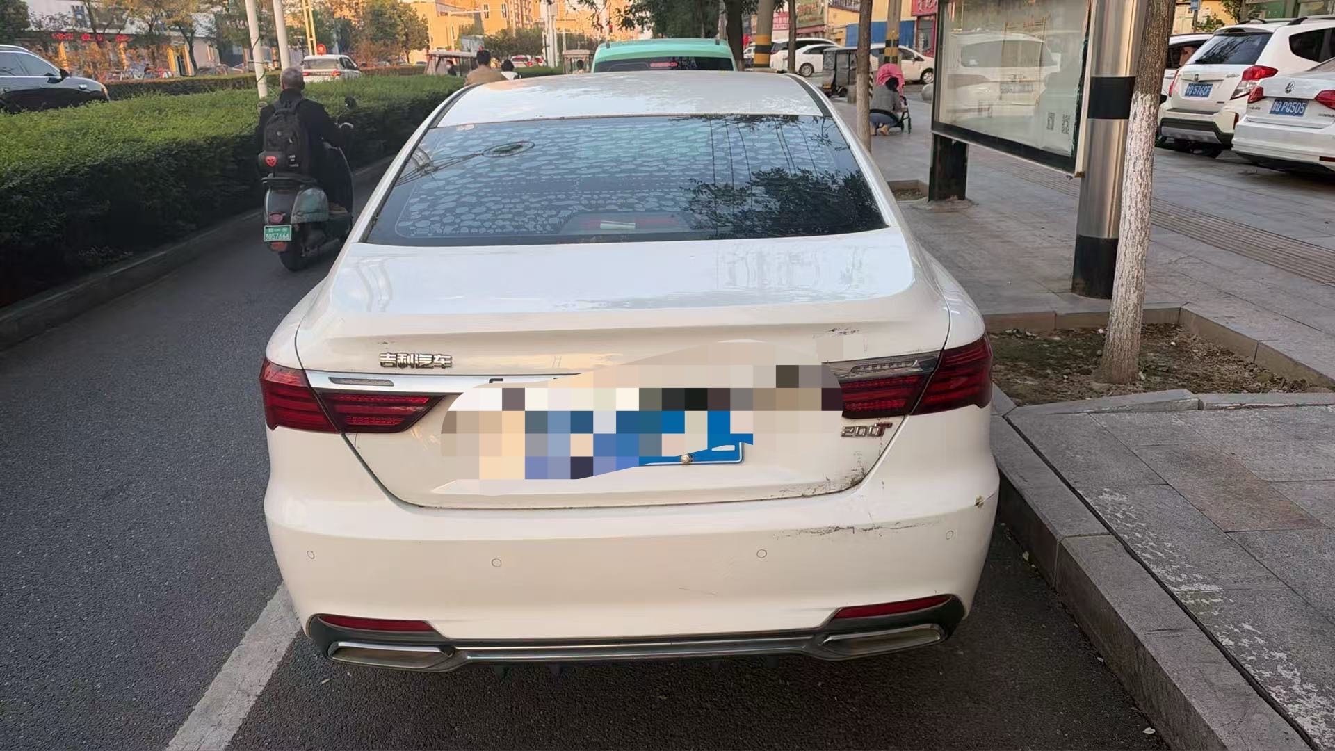 GEELY Binray 2020 #3 GEELY Binray 2020 car image #3