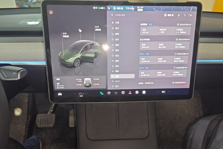Tesla Model Y 2024 #13 Tesla Model Y 2024 car image #13