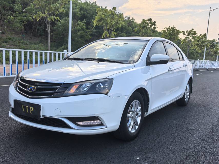 GEELY Emgrand 2016 GEELY Emgrand 2016 car image