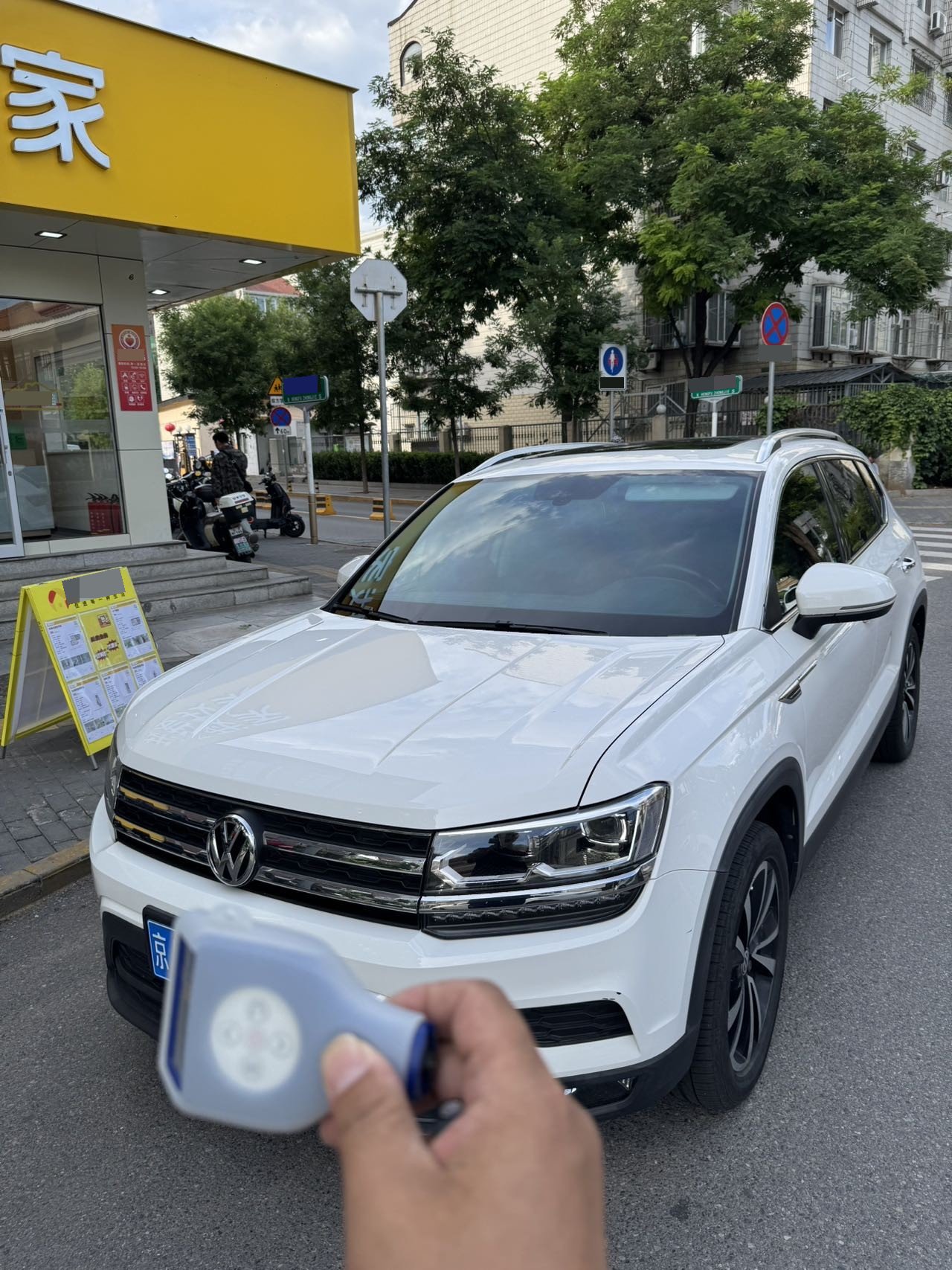 2019 2019 car image
