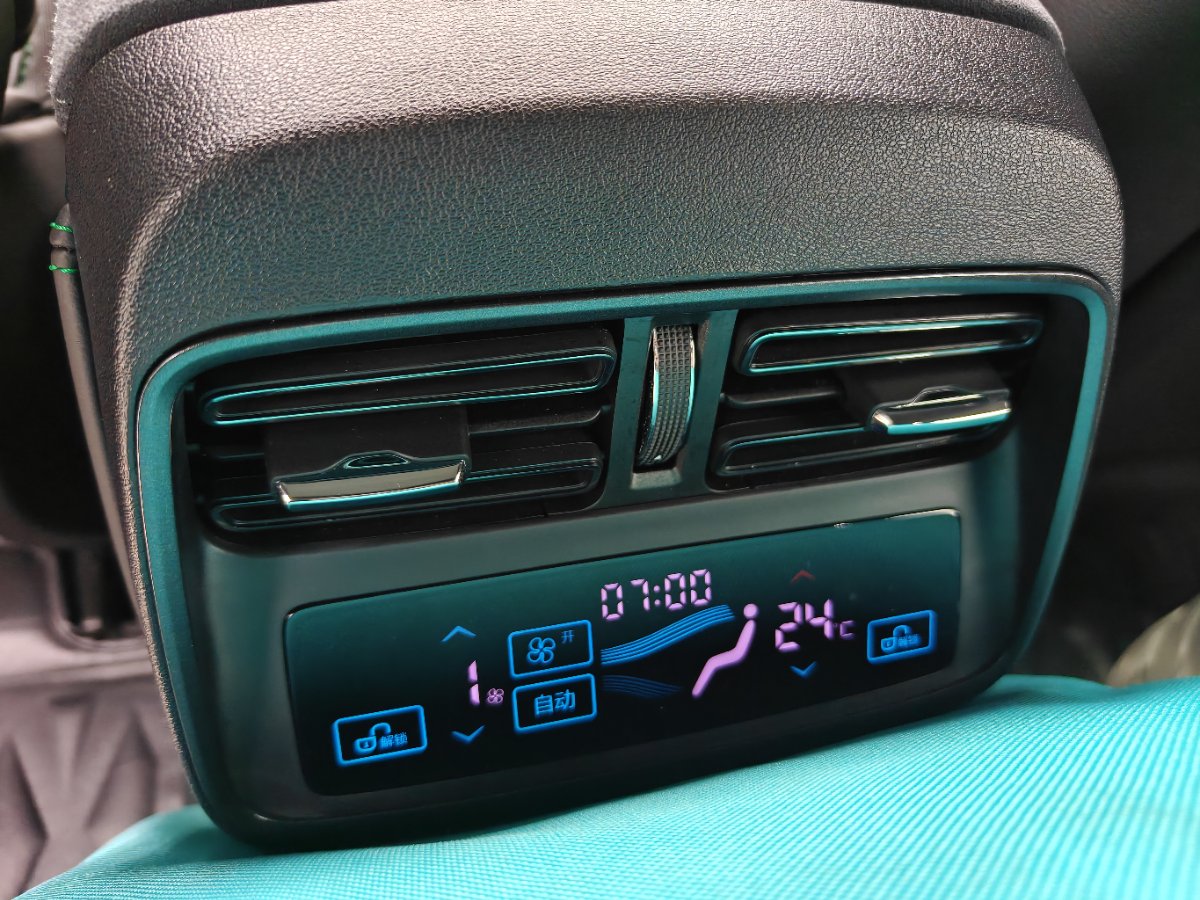 BYD Han 2023 car image #8