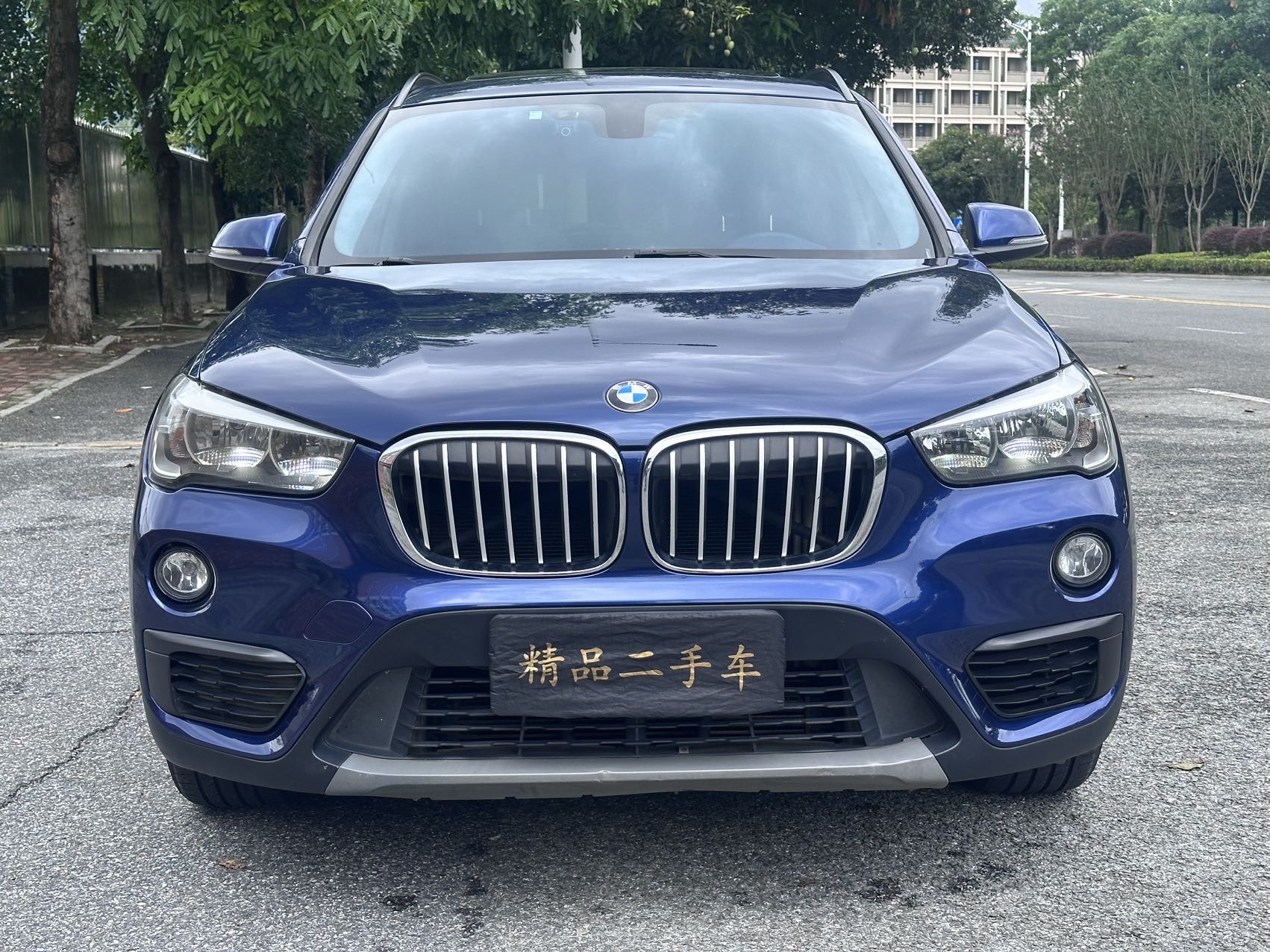 BMW X1 2018 #2 BMW X1 2018 car image #2