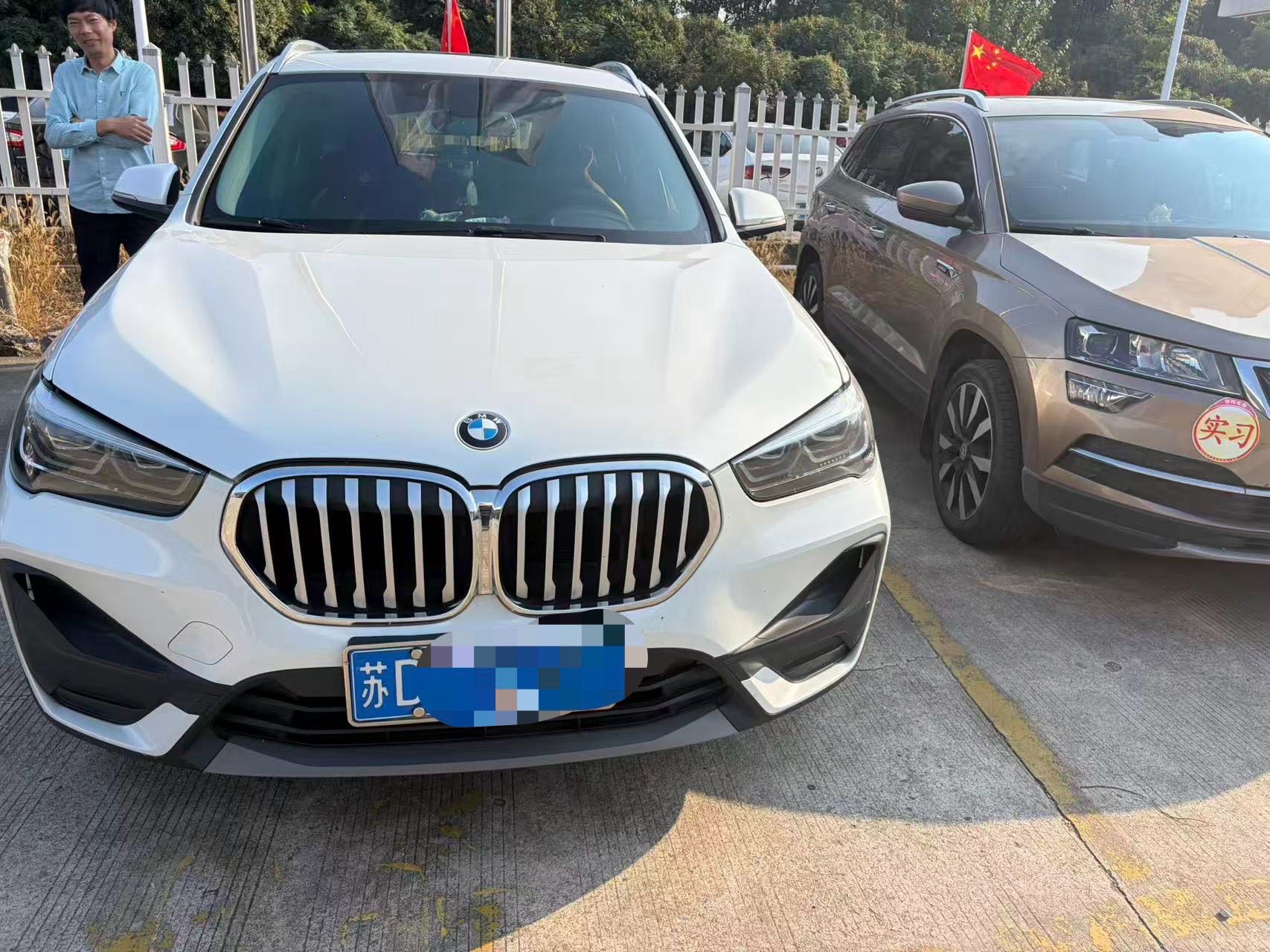 BMW X1 2020 BMW X1 2020 car image