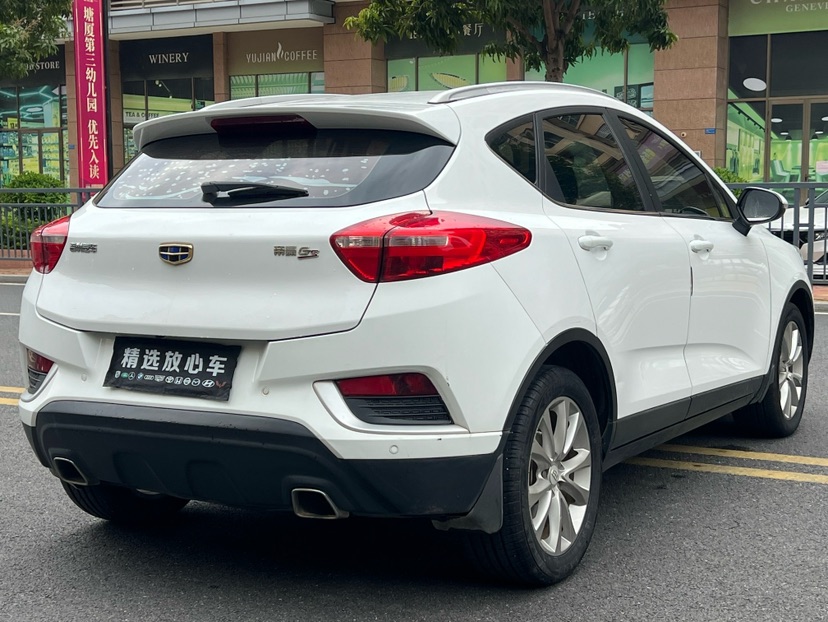 GEELY Emgrand GS 2018 #4 GEELY Emgrand GS 2018 car image #4
