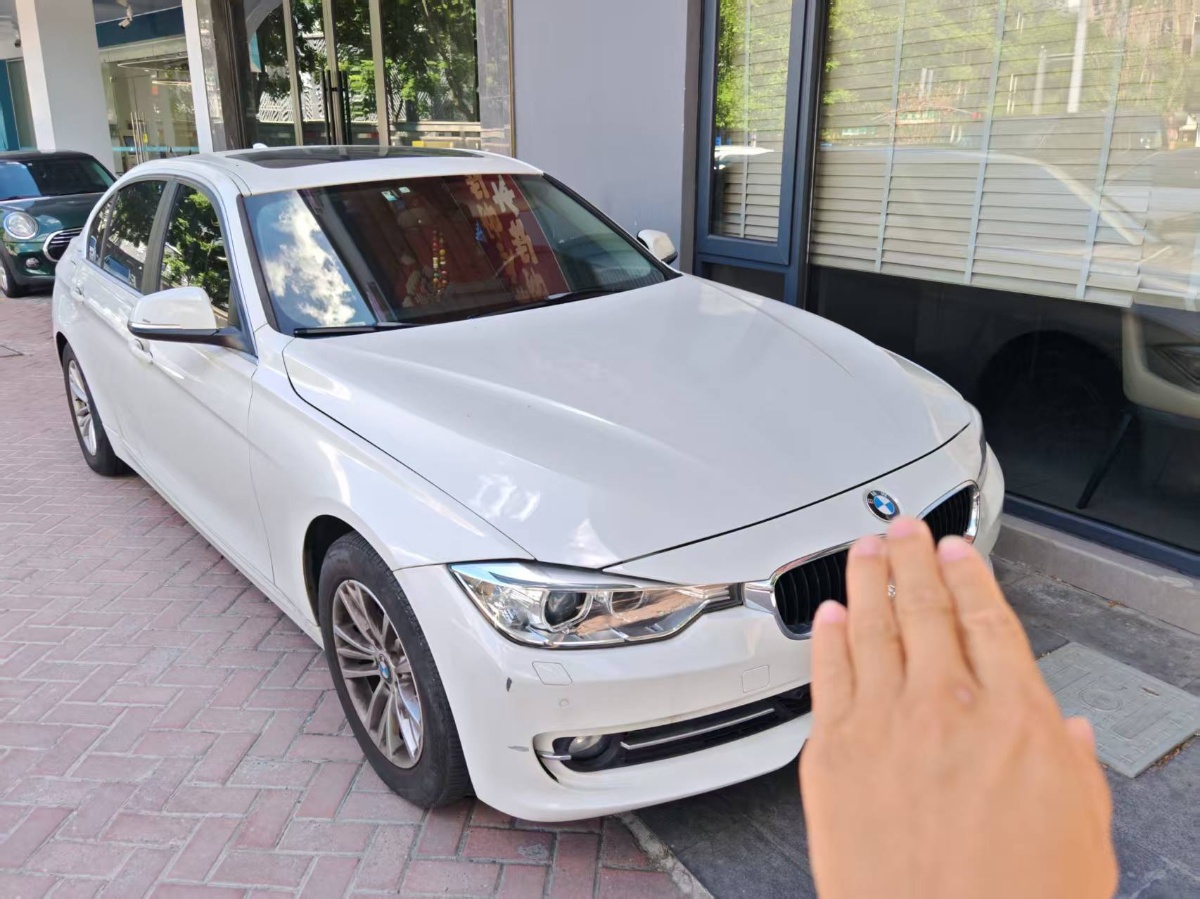 BMW 3 Series 2013 #2 BMW 3 Series 2013 car image #2