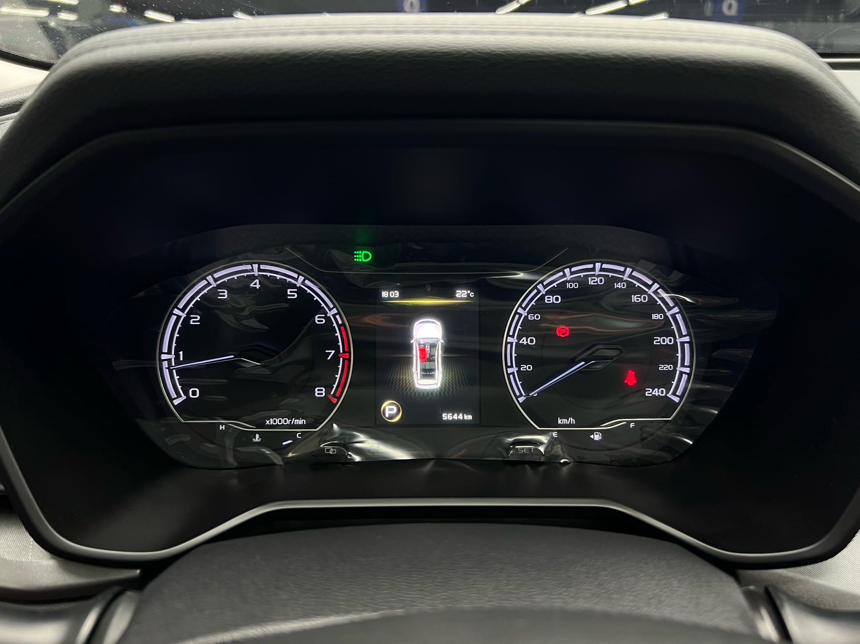GEELY Vision X6 2023 #18 GEELY Vision X6 2023 صورة سيارة #18