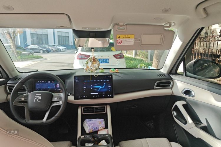 BYD YuanUP 2025 car image #20