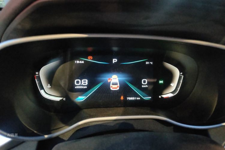 GEELY Emgrand 2019 car image #13