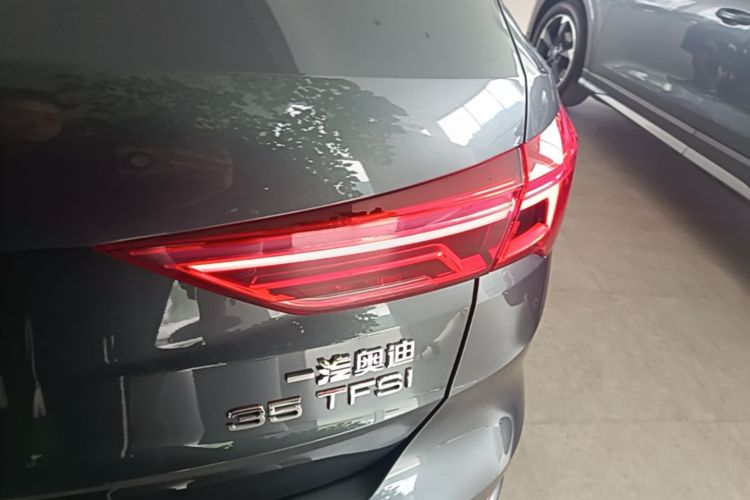 Audi Q3 2021 #8 Audi Q3 2021 car image #8