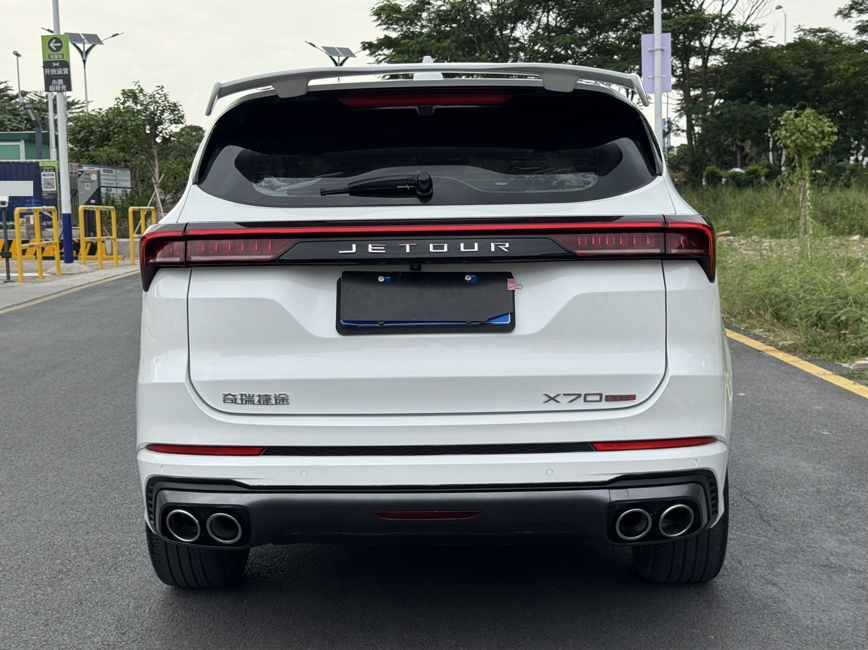 Jetour X70 PLUS 2022 #10 Jetour X70 PLUS 2022 imagem de carro #10