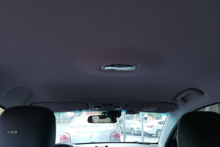 GEELY Emgrand 2020 car image #20
